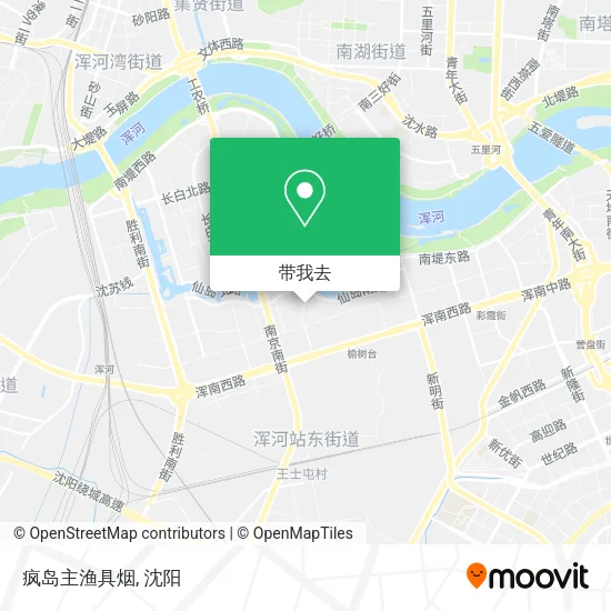 疯岛主渔具烟地图