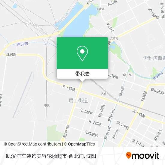 凯滨汽车装饰美容轮胎超市-西北门地图