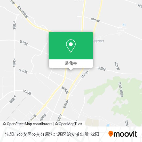沈阳市公安局公交分局沈北新区治安派出所地图