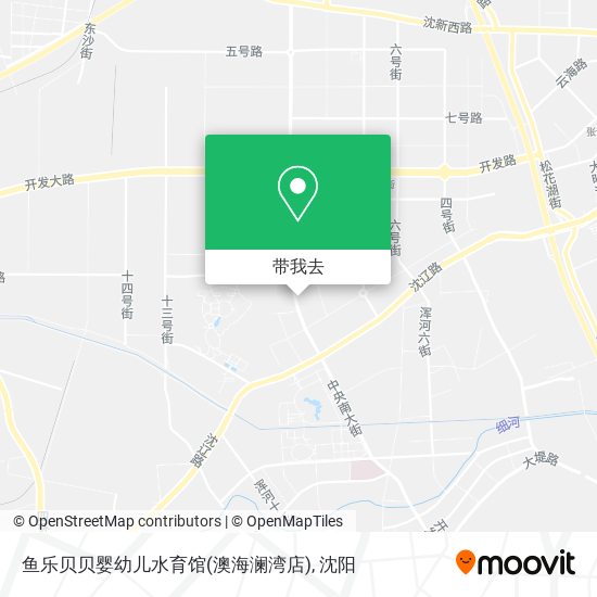 鱼乐贝贝婴幼儿水育馆(澳海澜湾店)地图