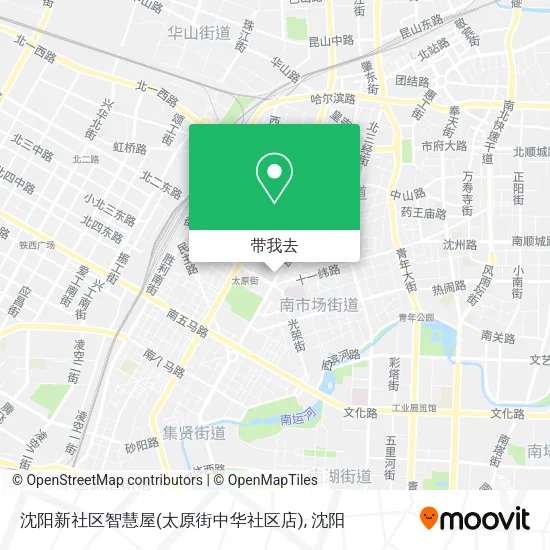 沈阳新社区智慧屋(太原街中华社区店)地图