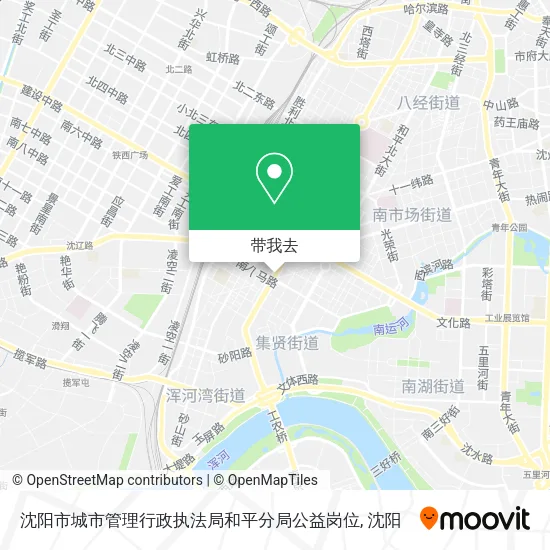 沈阳市城市管理行政执法局和平分局公益岗位地图