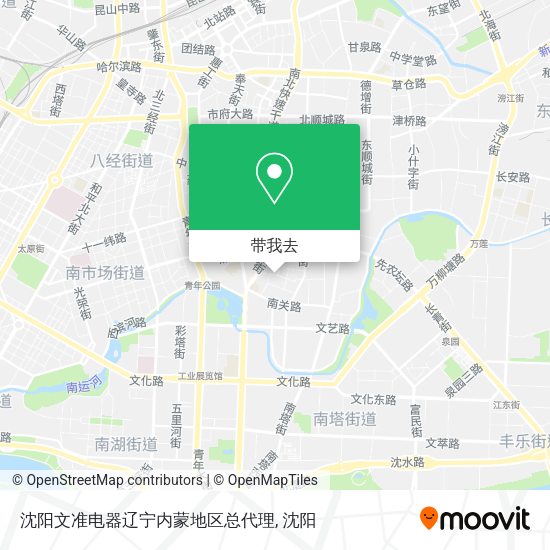 沈阳文准电器辽宁内蒙地区总代理地图