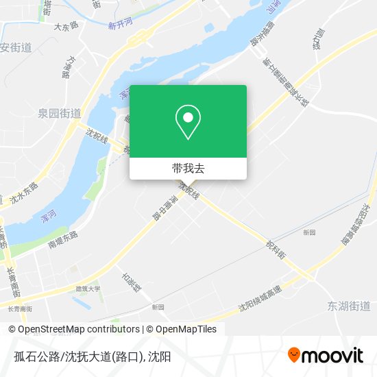 孤石公路/沈抚大道(路口)地图