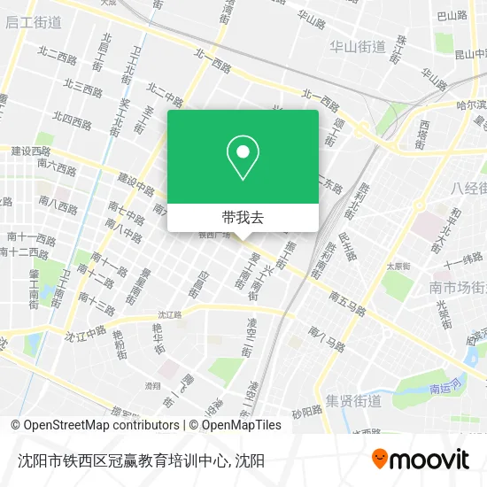 沈阳市铁西区冠赢教育培训中心地图