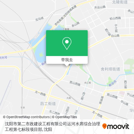 沈阳市第二市政建设工程有限公司运河水席综合治理工程第七标段项目部地图