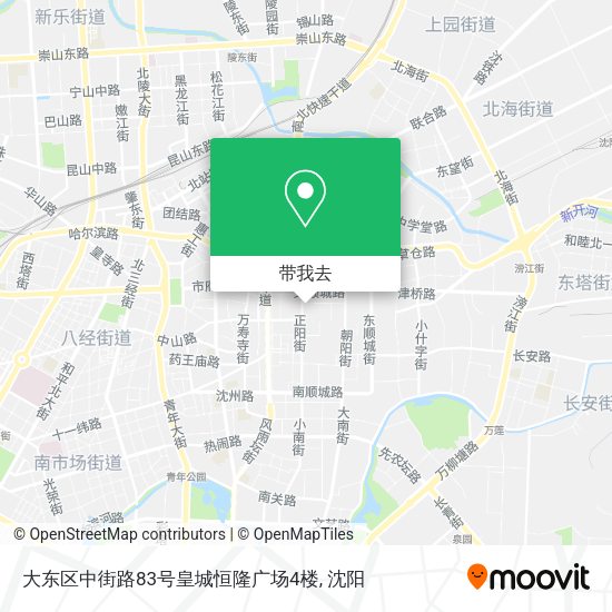 大东区中街路83号皇城恒隆广场4楼地图