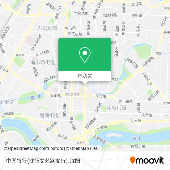 中国银行(沈阳文艺路支行)地图