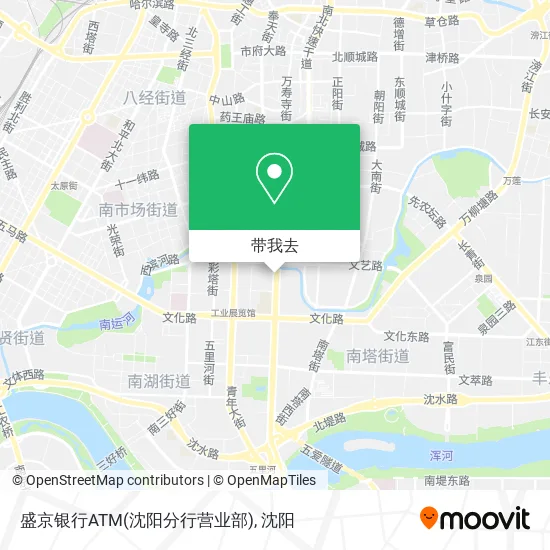 盛京银行ATM(沈阳分行营业部)地图