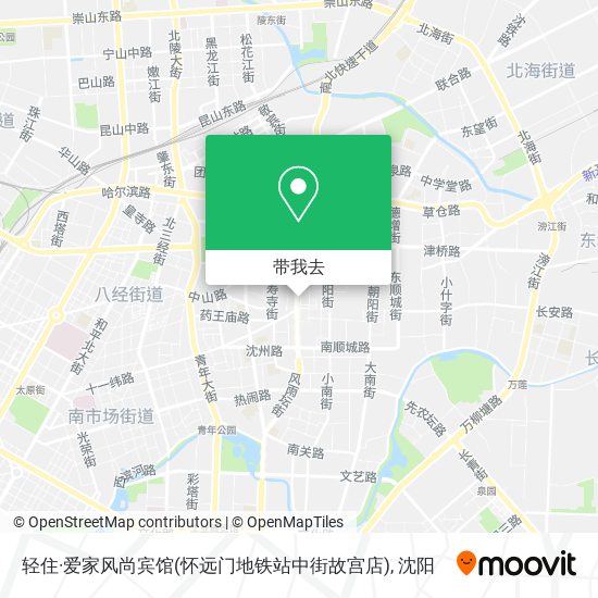 轻住·爱家风尚宾馆(怀远门地铁站中街故宫店)地图