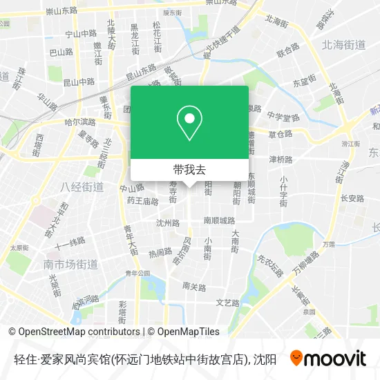 轻住·爱家风尚宾馆(怀远门地铁站中街故宫店)地图