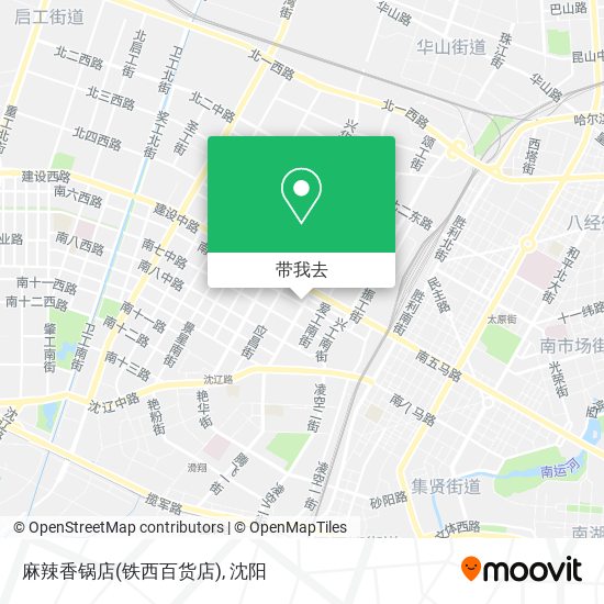 麻辣香锅店(铁西百货店)地图