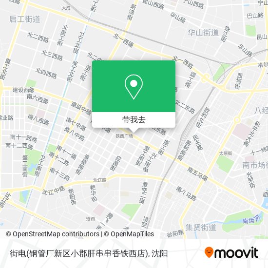 街电(钢管厂新区小郡肝串串香铁西店)地图