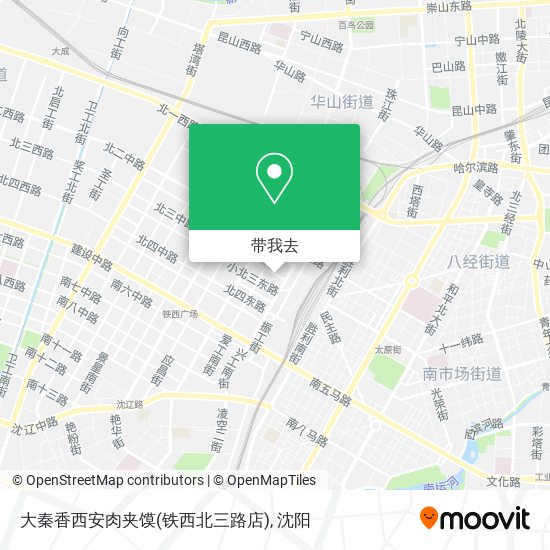 大秦香西安肉夹馍(铁西北三路店)地图