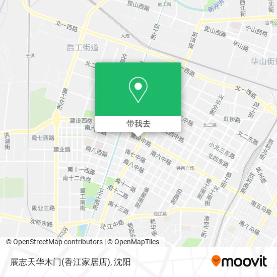展志天华木门(香江家居店)地图