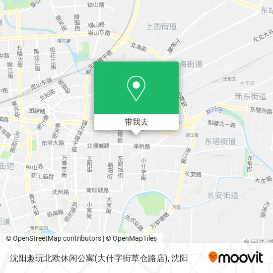 沈阳趣玩北欧休闲公寓(大什字街草仓路店)地图