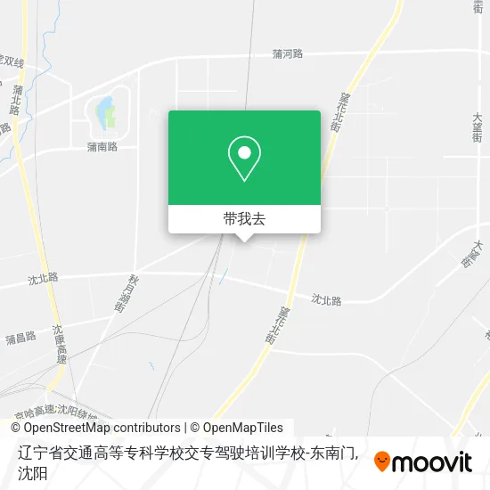 辽宁省交通高等专科学校交专驾驶培训学校-东南门地图