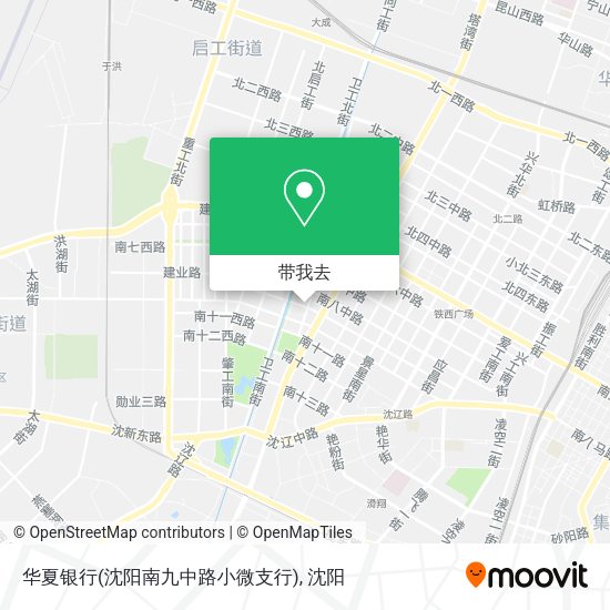华夏银行(沈阳南九中路小微支行)地图