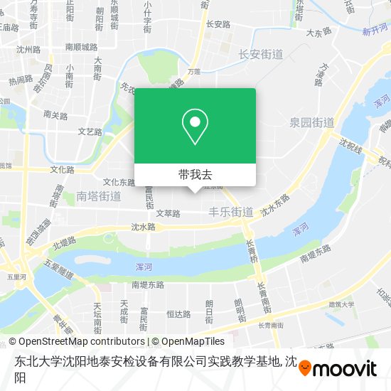 东北大学沈阳地泰安检设备有限公司实践教学基地地图
