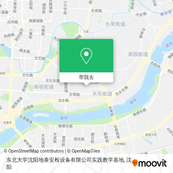 东北大学沈阳地泰安检设备有限公司实践教学基地地图