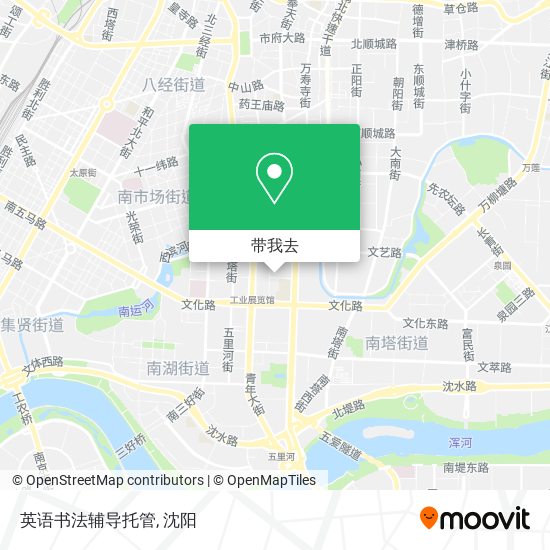 英语书法辅导托管地图