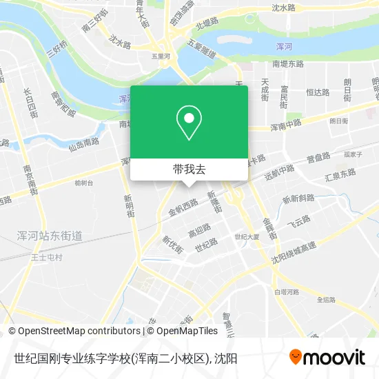 世纪国刚专业练字学校(浑南二小校区)地图