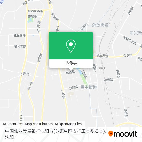 中国农业发展银行沈阳市(苏家屯区支行工会委员会)地图