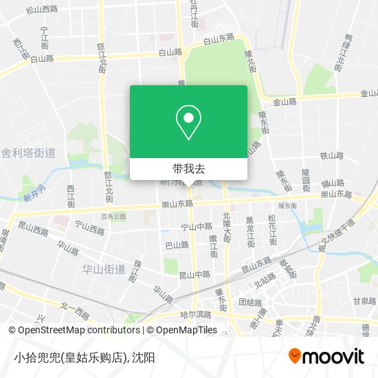 小拾兜兜(皇姑乐购店)地图