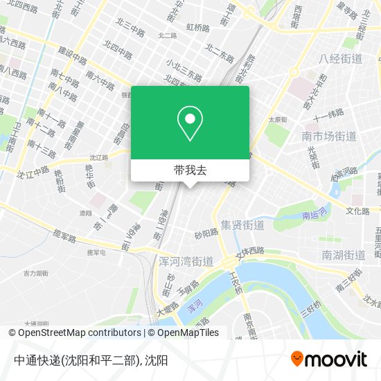 中通快递(沈阳和平二部)地图