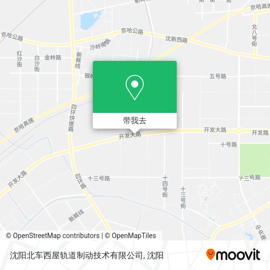 沈阳北车西屋轨道制动技术有限公司地图