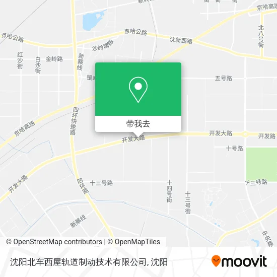 沈阳北车西屋轨道制动技术有限公司地图