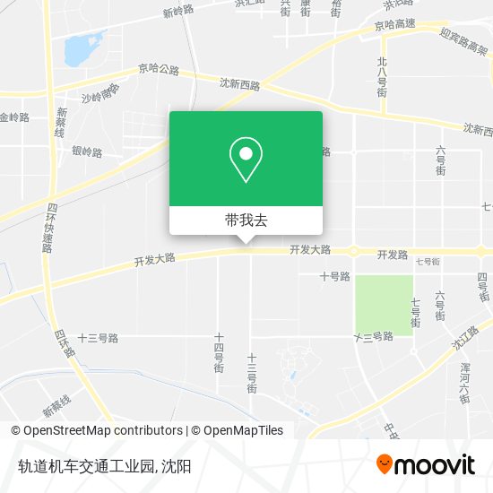 轨道机车交通工业园地图