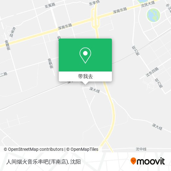 人间烟火音乐串吧(浑南店)地图