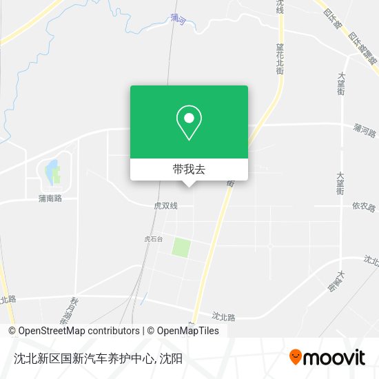 沈北新区国新汽车养护中心地图