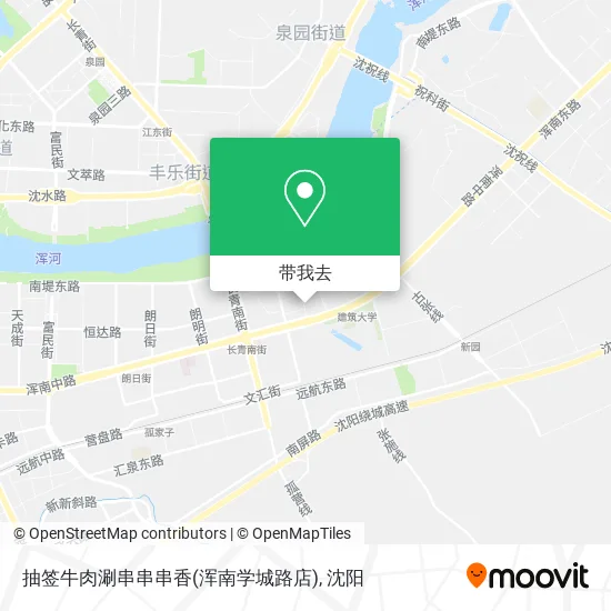 抽签牛肉涮串串串香(浑南学城路店)地图