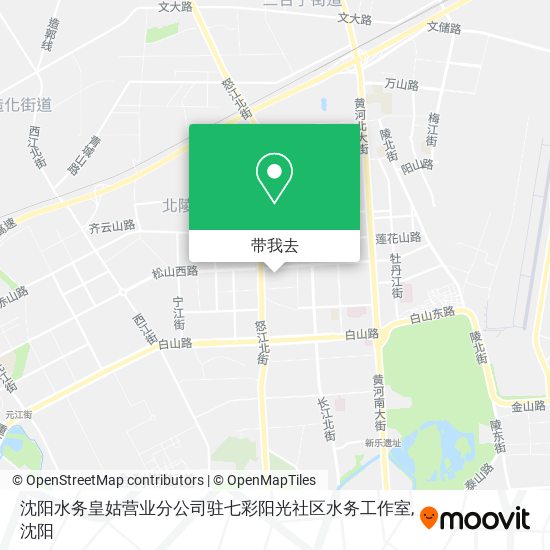 沈阳水务皇姑营业分公司驻七彩阳光社区水务工作室地图