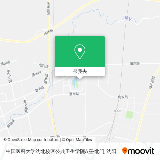 中国医科大学沈北校区公共卫生学院A座-北门地图