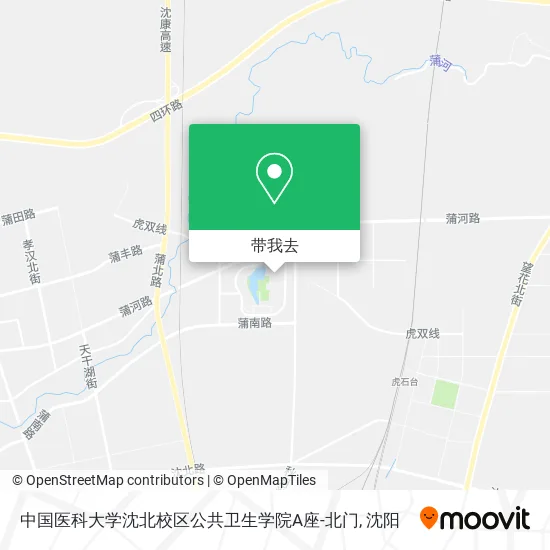 中国医科大学沈北校区公共卫生学院A座-北门地图