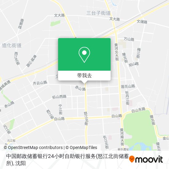 中国邮政储蓄银行24小时自助银行服务(怒江北街储蓄所)地图