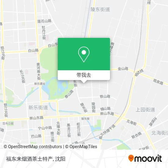 福东来烟酒茶土特产地图