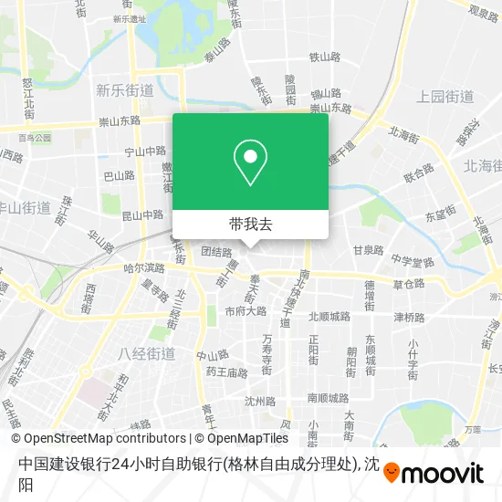 中国建设银行24小时自助银行(格林自由成分理处)地图