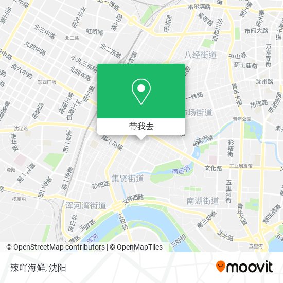 辣吖海鲜地图
