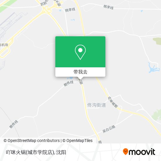 吖咪火锅(城市学院店)地图