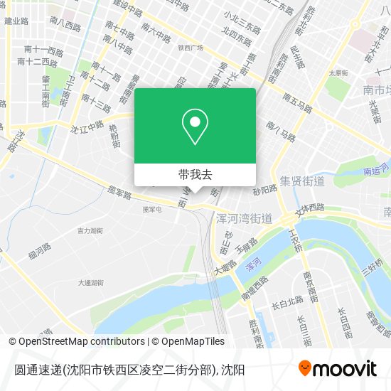 圆通速递(沈阳市铁西区凌空二街分部)地图