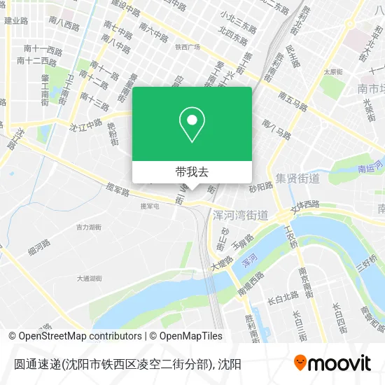 圆通速递(沈阳市铁西区凌空二街分部)地图