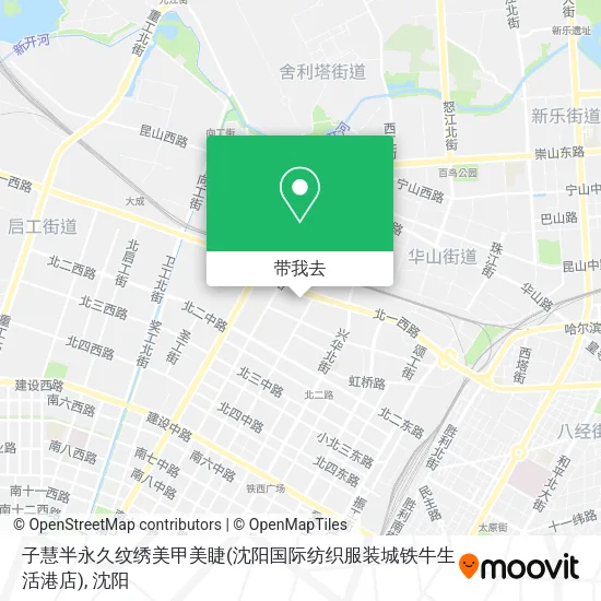 子慧半永久纹绣美甲美睫(沈阳国际纺织服装城铁牛生活港店)地图