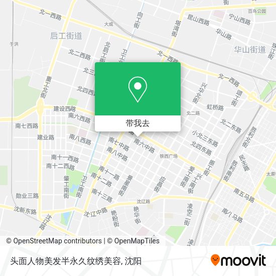 头面人物美发半永久纹绣美容地图