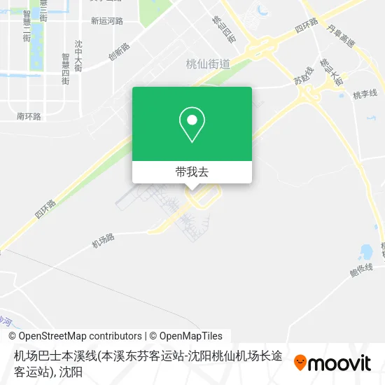 机场巴士本溪线(本溪东芬客运站-沈阳桃仙机场长途客运站)地图
