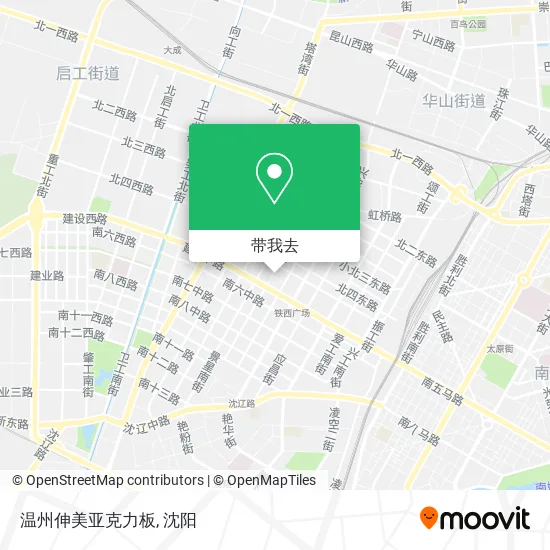 温州伸美亚克力板地图