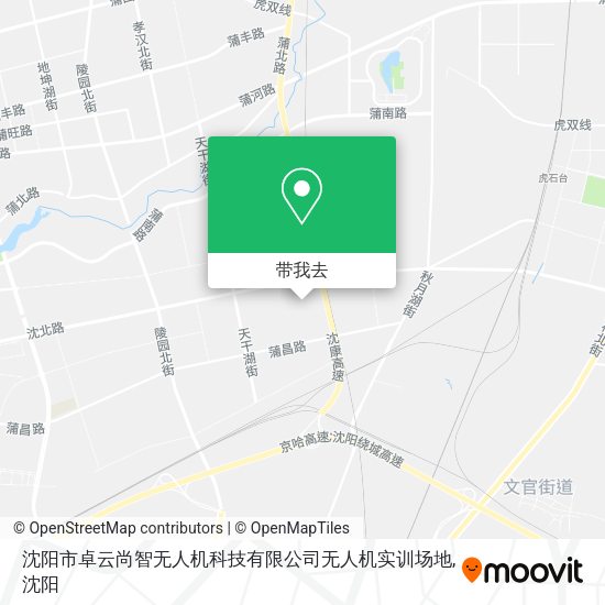 沈阳市卓云尚智无人机科技有限公司无人机实训场地地图